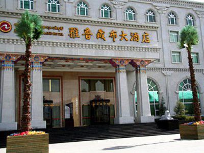 Brahmaputra Grand Hotel ラサ エクステリア 写真